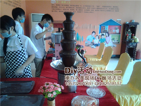 广州狮岭某楼盘巧克力喷泉观赏活动