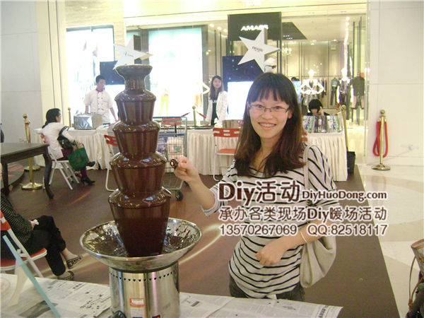 巧克力喷泉DIY暖场活动（5层）